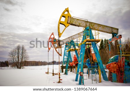 Mining and quarrying. Installations for the extraction of oil from the bowels of the Earth. Pumpjack is the overground drive for a reciprocating piston pump in an oil well