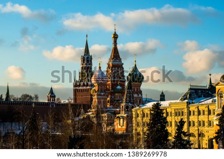 winter Moscow the most beautiful city on earth - the Kremlin, the Cathedral and the residential quarter of Moscow city