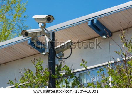 Intelligent CCTV camera monitoring the terrain in the park