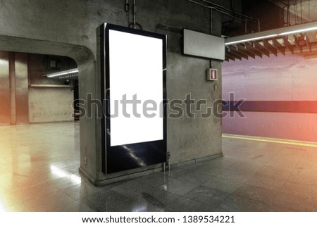 Light box advertising display at metro station