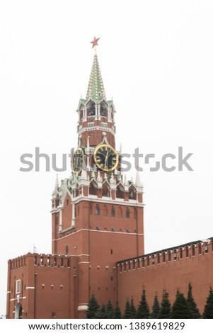 Kremlin - a fortress in the center of Moscow, the main socio-political, historical and artistic complex of the city, the official residence of the President of the Russian Federation.