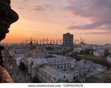 Bauman street at sunset, Kazan - Russia