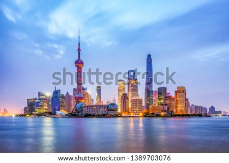 Pudong skyline with Oriental Pearl tower, Shanghai, China