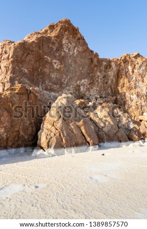 Salty rocks in the plain of salt in the Danakil Depression in Ethiopia, Africa