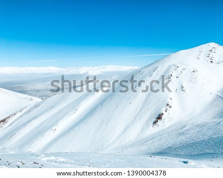 Mountain view ski and snowboarding - Palandoken, Erzurum, Turkey