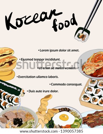 Flyer design with set of Korean dishes. Traditional Korean dishes bibimbap, hotteok, kimchi, oden, galbi-gui, guksu, gimbap. Vector hand drawn illustration.