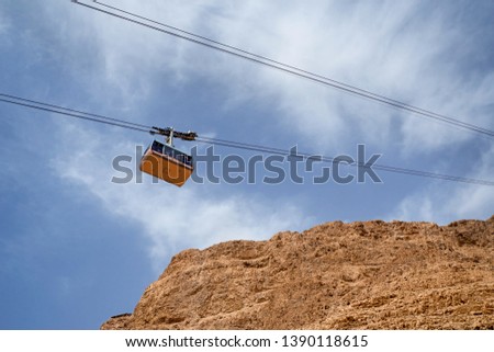 Cablecar at the ancient fortress of Masada in Israel. Masada National Park in the Dead Sea region of Israel.