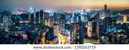 Beautiful panoramic view of the night city shot from above