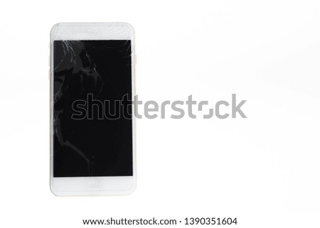 White smartphone on white background.