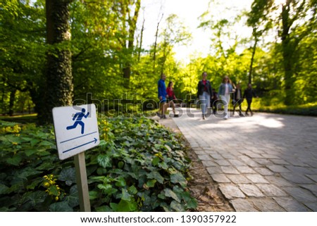 path in the park for people doing jogging