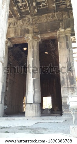 Photo of an old temple in Greece. 