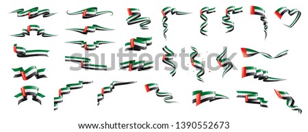 United Arab Emirates flag, vector illustration on a white background Royalty-Free Stock Photo #1390552673