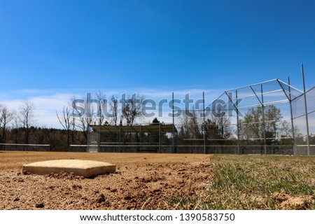 Baseball & Softball School Field Royalty-Free Stock Photo #1390583750