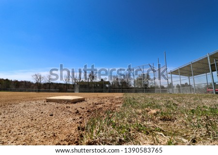 Baseball & Softball School Field Royalty-Free Stock Photo #1390583765