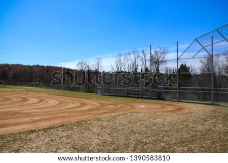 Baseball & Softball School Field Royalty-Free Stock Photo #1390583810
