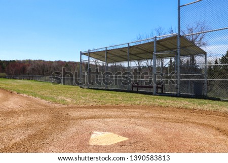 Baseball & Softball School Field Royalty-Free Stock Photo #1390583813