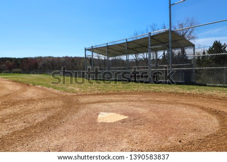 Baseball & Softball School Field Royalty-Free Stock Photo #1390583837