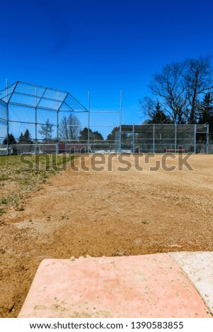 Baseball & Softball School Field Royalty-Free Stock Photo #1390583855