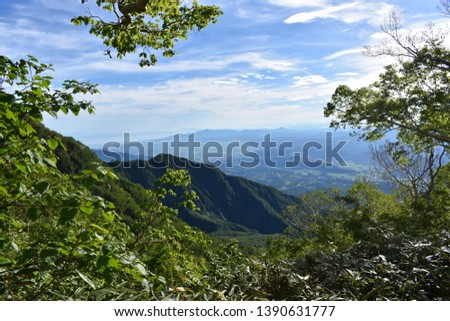 A view from the summit of Mt myoukou Japan