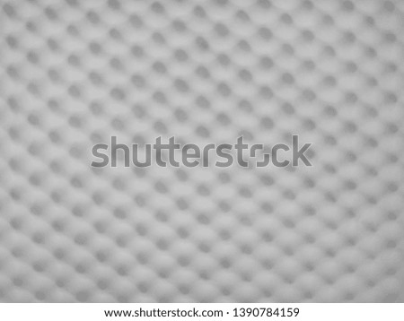 abstract blurred white texture background