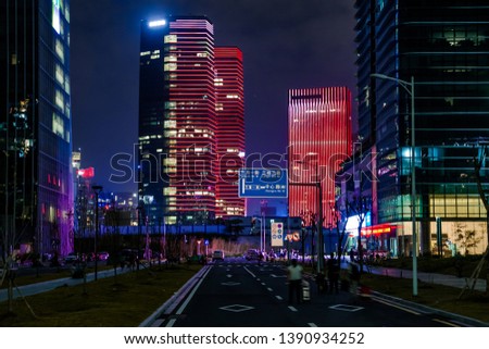 Fascinating Shenzhen night with skyscrapers.