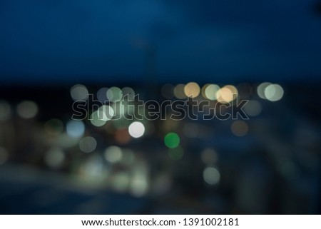Blurred background images of the chemical industry in Asia