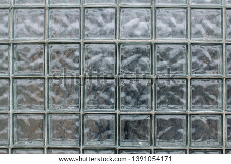 Pattern of glass block wall. It can be used as background for graphic work