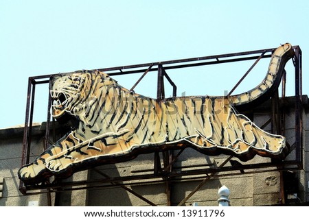 Tiger signboard, Chinese Zodiac Sign