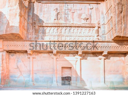 The facade of the ancient tomb of Artaxerxes III - Persepolis, IRAN