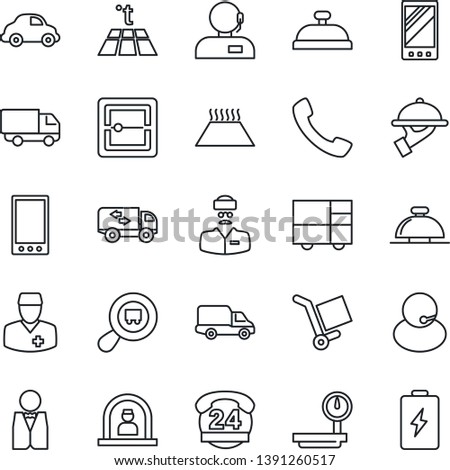 Thin Line Icon Set - reception bell vector, doctor, 24 hours, support, car delivery, consolidated cargo, heavy scales, search, mobile, call, scanner, moving, waiter, warm floor, battery