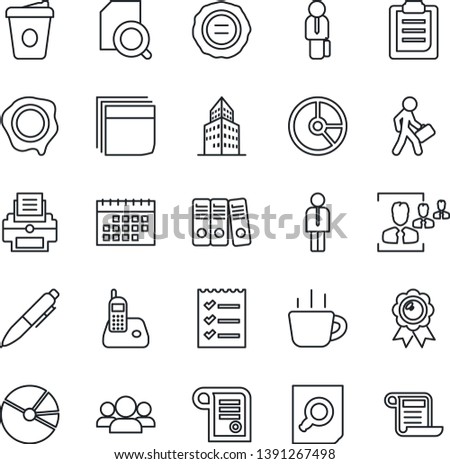 Thin Line Icon Set - manager vector, medal, document search, pen, coffee, circle chart, stamp, radio phone, clipboard, calendar, office building, pie graph, hr, blank box, checklist, paper binder