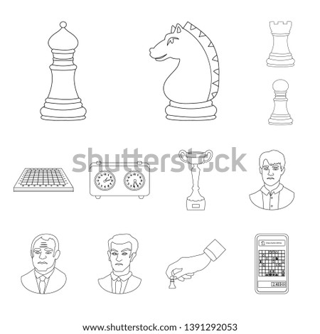 Vector design of piece and strategy logo. Set of piece and play stock symbol for web.