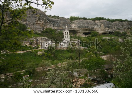 Cave monastery in Bakhchisarai, Crimea, Russia.