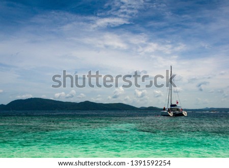 Catamaran mooring in the sea.Location - Thailand.