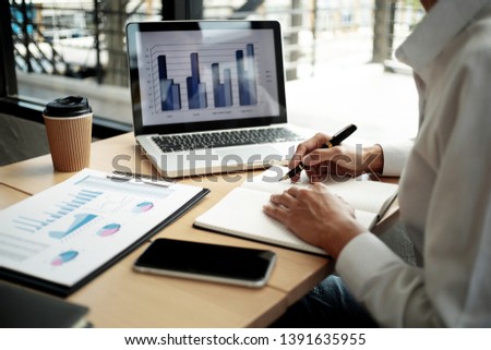 Business people working fundamental analyzing about investment in office. Royalty-Free Stock Photo #1391635955