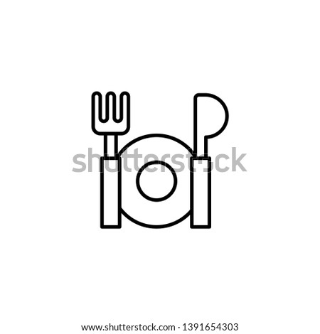 spoon fork food icon vector illustration