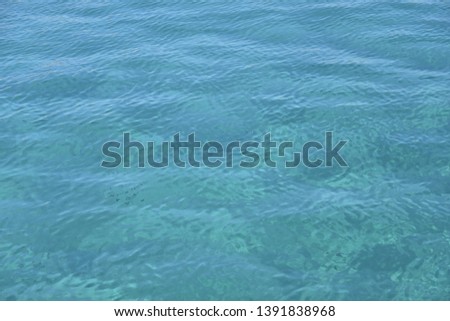Ocean, see, deep blue waves background. Water background.