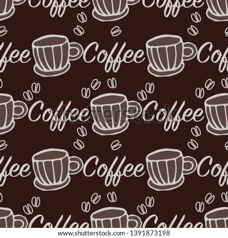 seamless pattern with a coffee cup