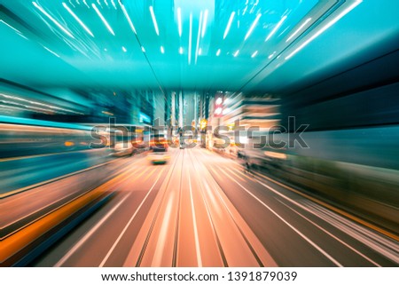 Abstract background of city in motion blur