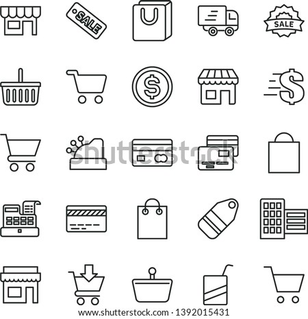 thin line vector icon set - paper bag vector, grocery basket, bank card, dollar, e, city block, cart, put in, with handles, cards, kiosk, label, shopping, reverse side of a, Express delivery, store Royalty-Free Stock Photo #1392015431