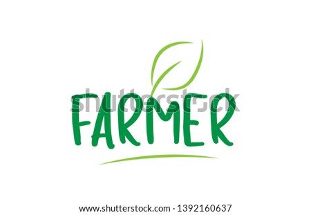 farmer green word text with leaf suitable for icon, badge or typography logo design