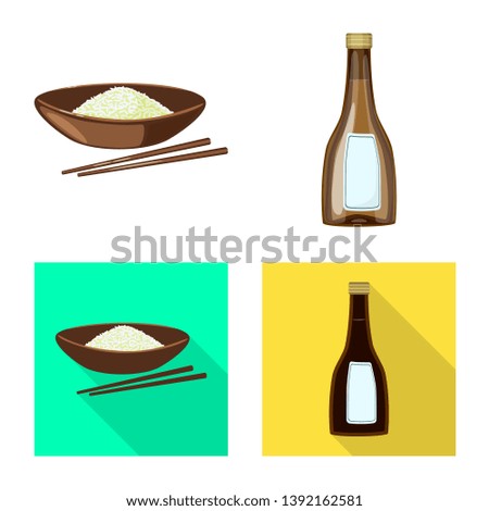 Vector illustration of crop and ecological sign. Collection of crop and cooking stock symbol for web.