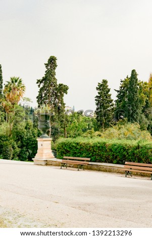 National Garden near Parliament in Athens, Greece