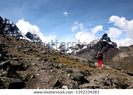 Bolivia has some of the best and most afforable treking, mountaineering and hiking options with its mountains always covered in snow Royalty-Free Stock Photo #1392334283