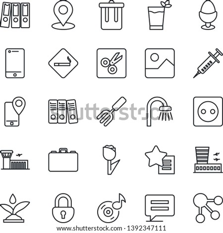 Thin Line Icon Set - smoking place vector, trash bin, airport building, case, garden fork, syringe, mobile tracking, tulip, cell phone, favorites list, message, gallery, cut, tag, lock, music