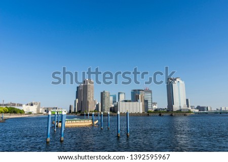 landscape of the Sumida River flowing through  Tokyo 
