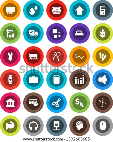 White Solid Icon Set- case vector, scissors, constellation, bank, arrow up, dollar cursor, jump rope, muscule hand, swimsuite, heart monitor, cereals, Railway carriage, truck trailer, oil barrel