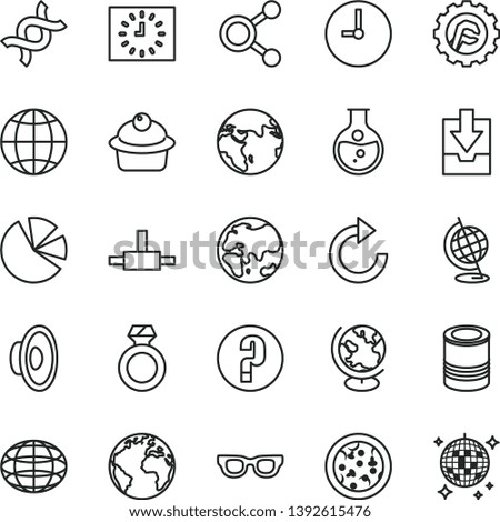 thin line vector icon set - sign of the planet vector, clockwise, loudspeaker, download archive data, question, star gear, wall clock, earth, tin, pizza, muffin, round flask, connections, globe, dna