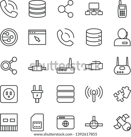thin line vector icon set - Puzzle vector, power socket type b, big data, phone call, electric plug, SIM card, connection, connections, scheme, dispatcher, mobile, usb, router, network, browser