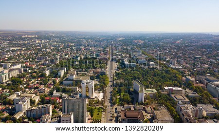 Aerial shot of centre in Chisinau City. Presidential Palace and Parliament. Chisinau, Moldova